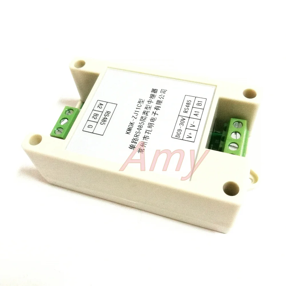 Industrial grade 485 isolator RS485 repeater amplifier repeater