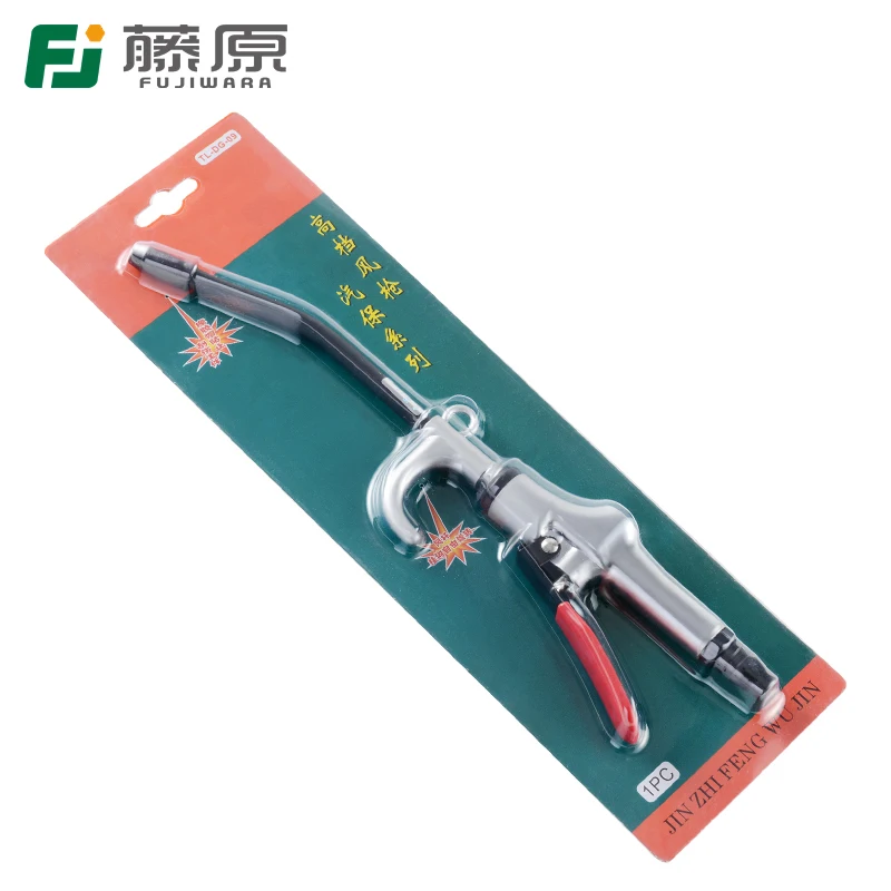 FUJIWARA Air Blow Gun Aluminum Air Dust Gun Angled Bent Nozzle Pistol Grip Pneumatic High Pressure