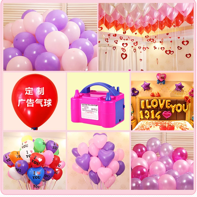 2024 NEW Electric Balloon Pump Inflator Baloon Ballons accessories Air not helium gas Wedding Birthday Decoration party supplies