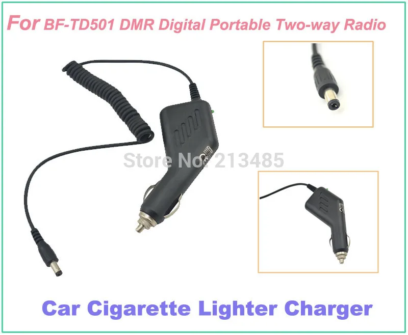 

Car charger/Car CIGARETTE Lighter Charger for BFDX BF-TD501 Professional DMR Digital Portable Two-way Radio