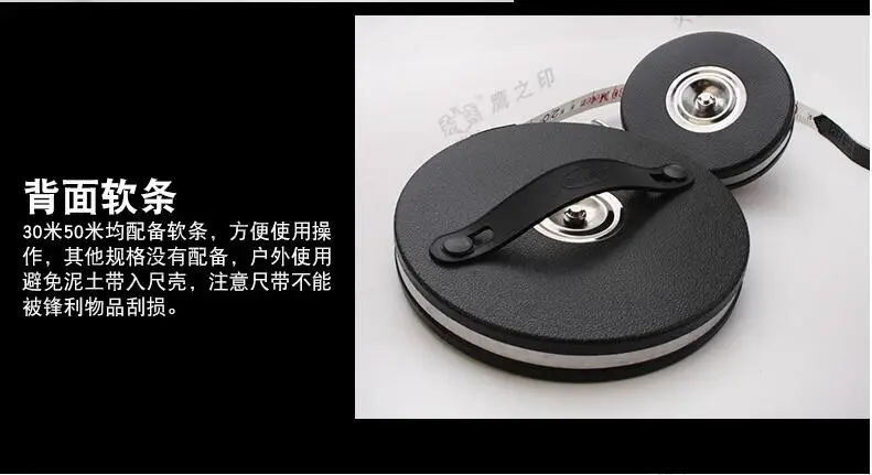 BESTIR taiwan tool plastic cover nylon fiberglass measure tape 10M 15M 20M 30M 50M hand building tools