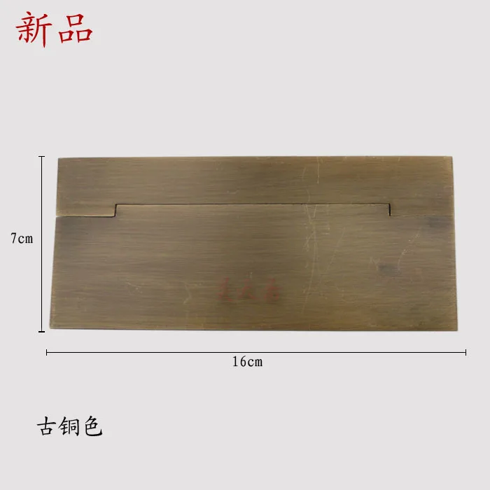 [Haotian vegetarian] thick dark surface mounted handle outside handle replica HTD-161 flatbed drawer handle cabinet