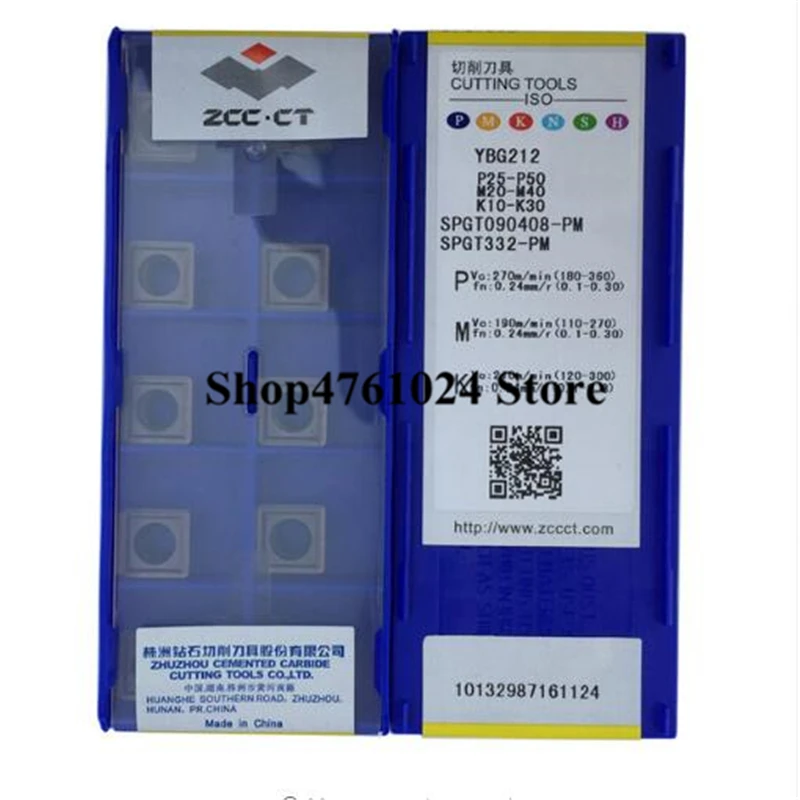 

SPGT090408-PM YBG212, 10pcs U drill insert SPGT090408 fast drilling use for steel and stainless steel