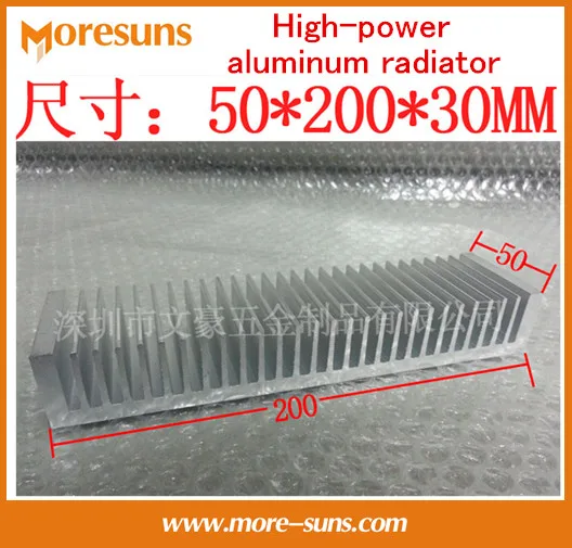 

2pcs High-power aluminum radiator 50*200*30MM High power thermal conductive plate cooler heatsink