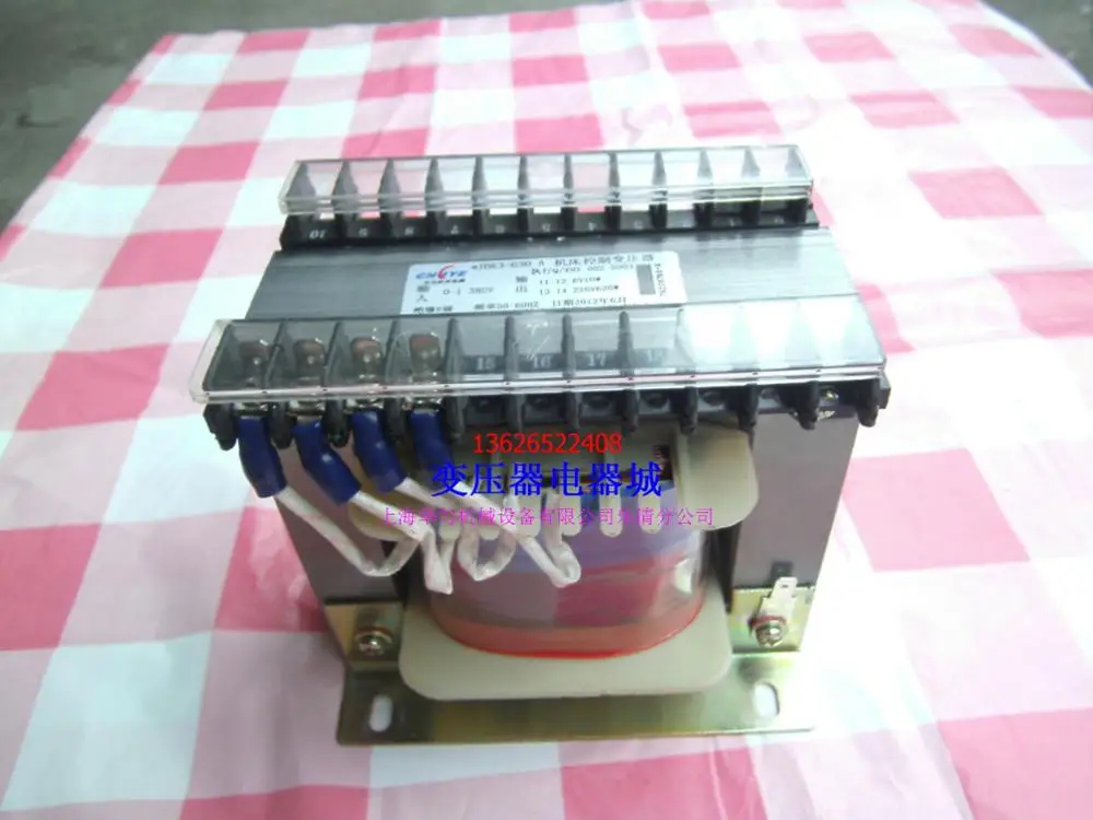 Shanghai Hua uniform JBK3-200VA machine tool control transformer can be customized 220V a variety of voltage 12V full copper