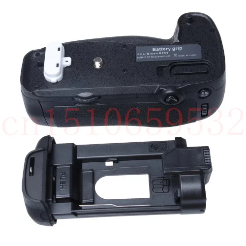 Camera Battery Handle Grip Power for Nikon D750 MB-D16