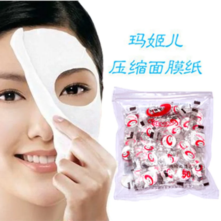 5 pcs/lot Free Shipping Skin Face Care DIY Facial Paper Compress Masque Mask Good Quality Compressed Facial Mask fm01