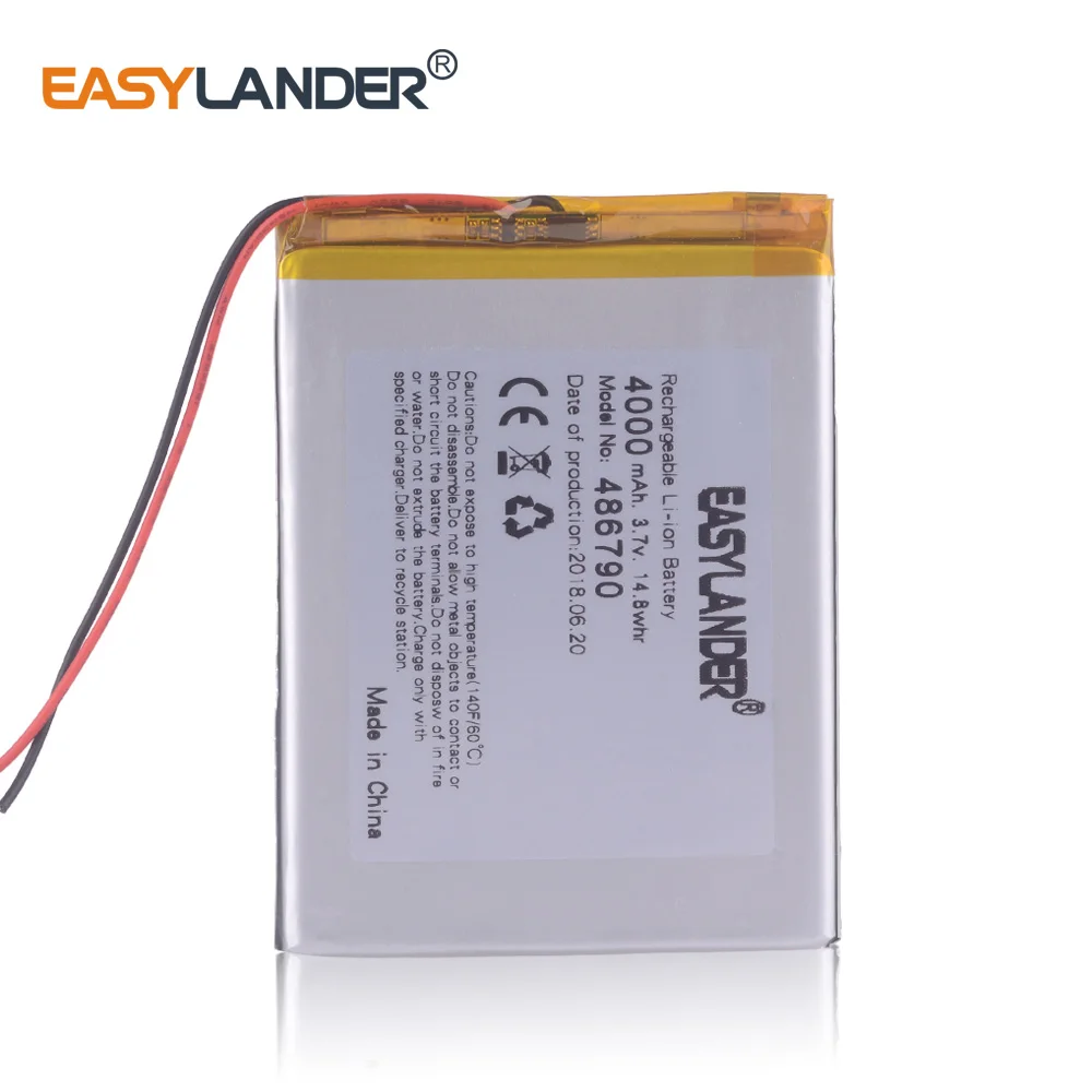 3.7V 4000mah 7 \