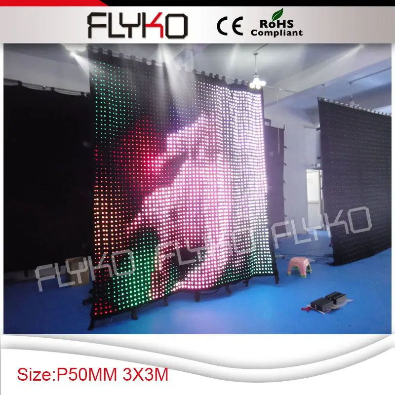 P50 3X3M Wonderful stage effect LED backdrop curtain indoor screen