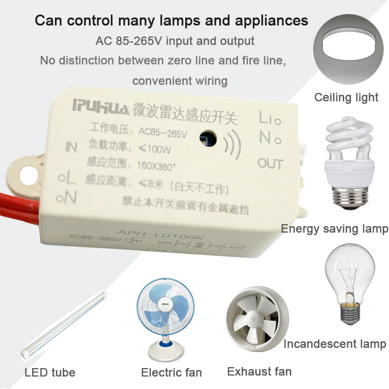 LED intelligent human body microwave radar sensor switch controller fire strong light control module stairs ceiling lamp 220V