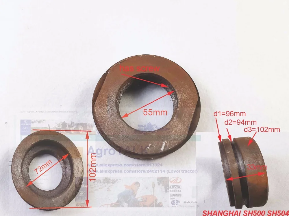 PTO stop ring as picture showed for Shanghai tractor SH504 with engine 495A , the part number: