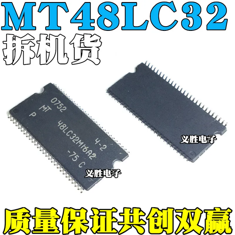 MT48LC32M16A2-75 pamięć SDR 64m16-bitowa modernizacja TSOP54