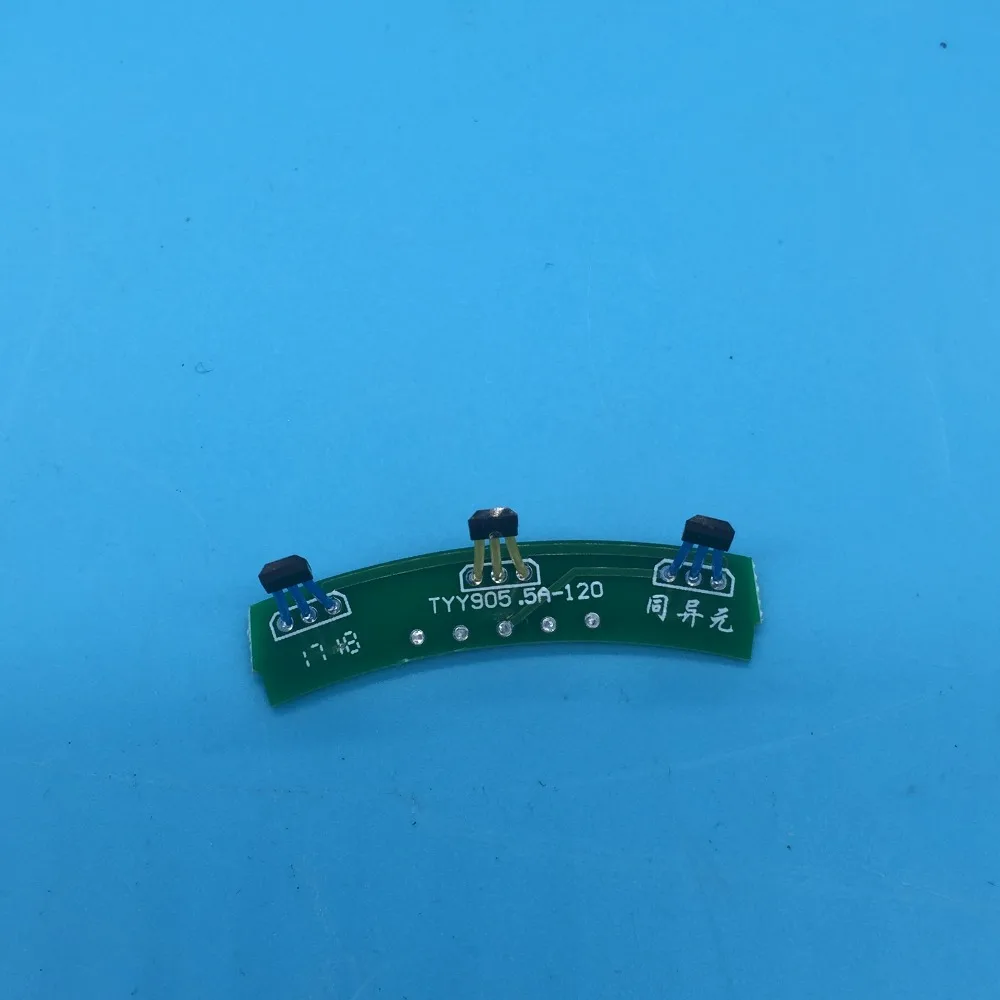 Hall Signal Board 105 for Electric Motor