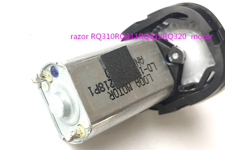 

Use for razor RQ310RQ311RQ312RQ320 accessories motor, repair shaft head