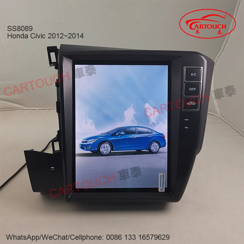 Suitable for Honda Civic car radio vertical screen grid Android car GPS multimedia player Carplay and Android AUTO HD SCREEN