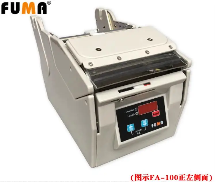 FA-100 (100mm width) automatic label peeling machine, self-adhesive label separator, bar code stripping machine