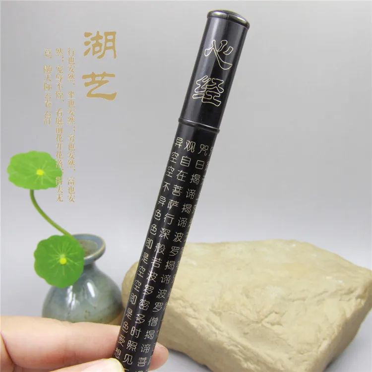 Exquisite handmade silver inlaid Ebony Wood heart long incense  tube  Mid Autumn Festival gift appliances