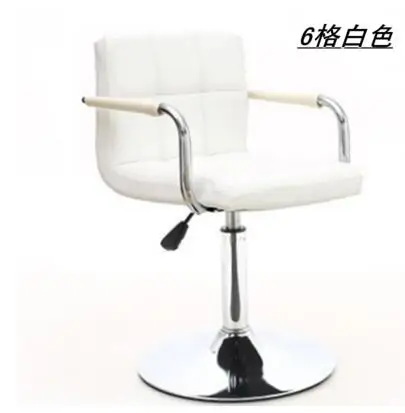 Computer Stoel. Home Office Kleine Swivel Chair.02