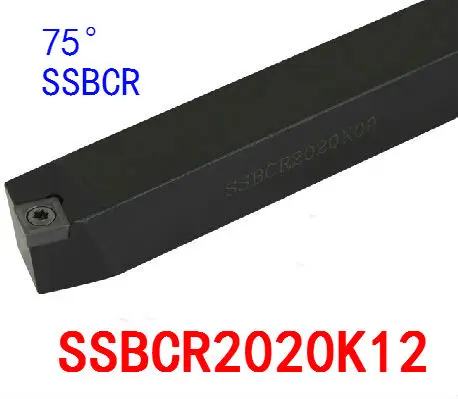 Сверлильный станок SSBCR2020K12/ SSBCL2020K12, поворотный станок с ЧПУ