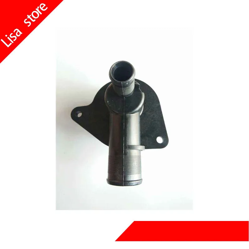 High Quality Thermostat Housing For  Peugoet Citroen 1201.66 120166