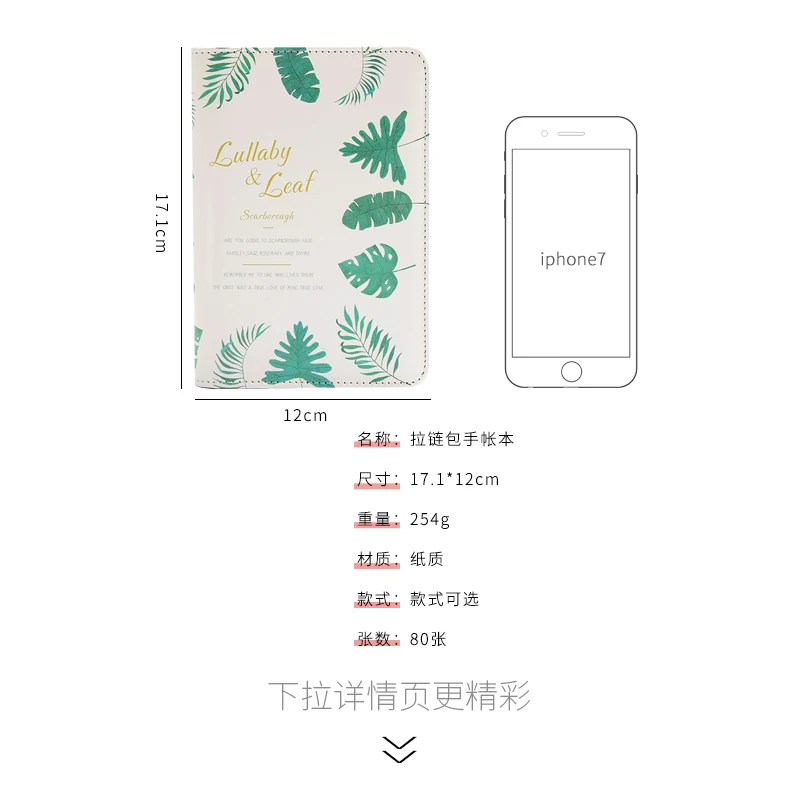 MIRUI Creative Simple Handbook Multifunctional Leather Zipper Notepad Business Diary Notebook Korean Stationery Student Gifts