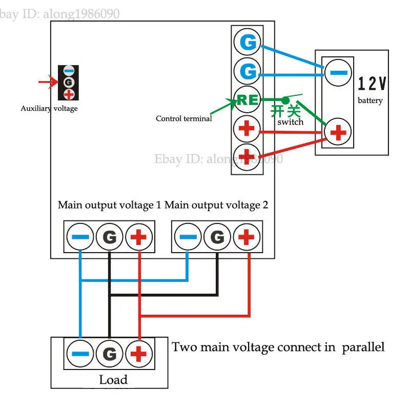 500W type D: DC12V To DC21V Switching boost Power Supply For car amp