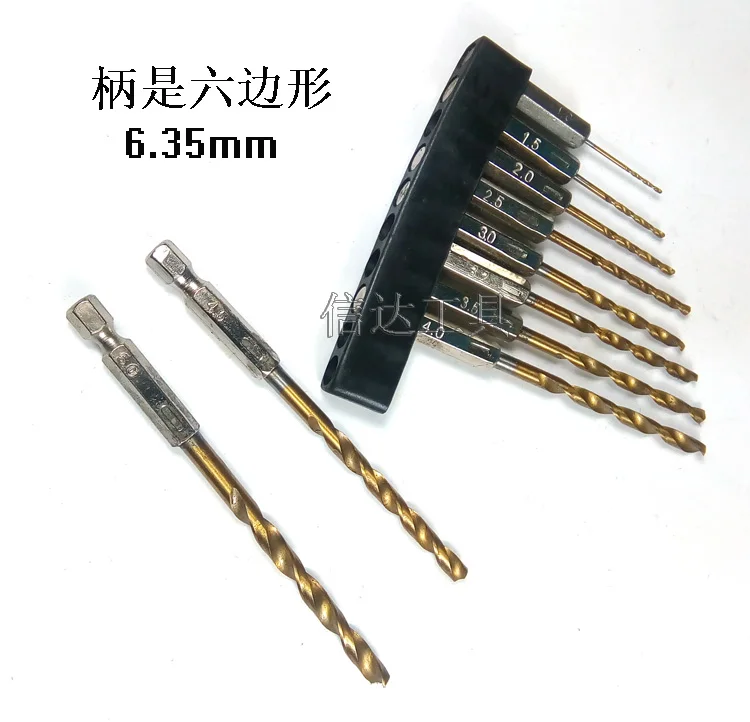 imported S2 steel 801 electric screw bits 5mm round handle phillips head set NO.A0721