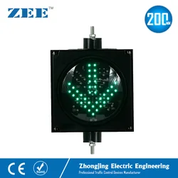 220V/110V 12V 또는 24V 8 인치 200mm LED 교통 신호등, 주차장 신호등, 입구 및 출구 통행세 역 신호