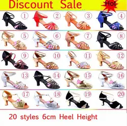 New 2017 Satin/PU Girls Ladies Women's Tango Salsa Dance Ballroom Latin Dance Shoes 6cm Heels