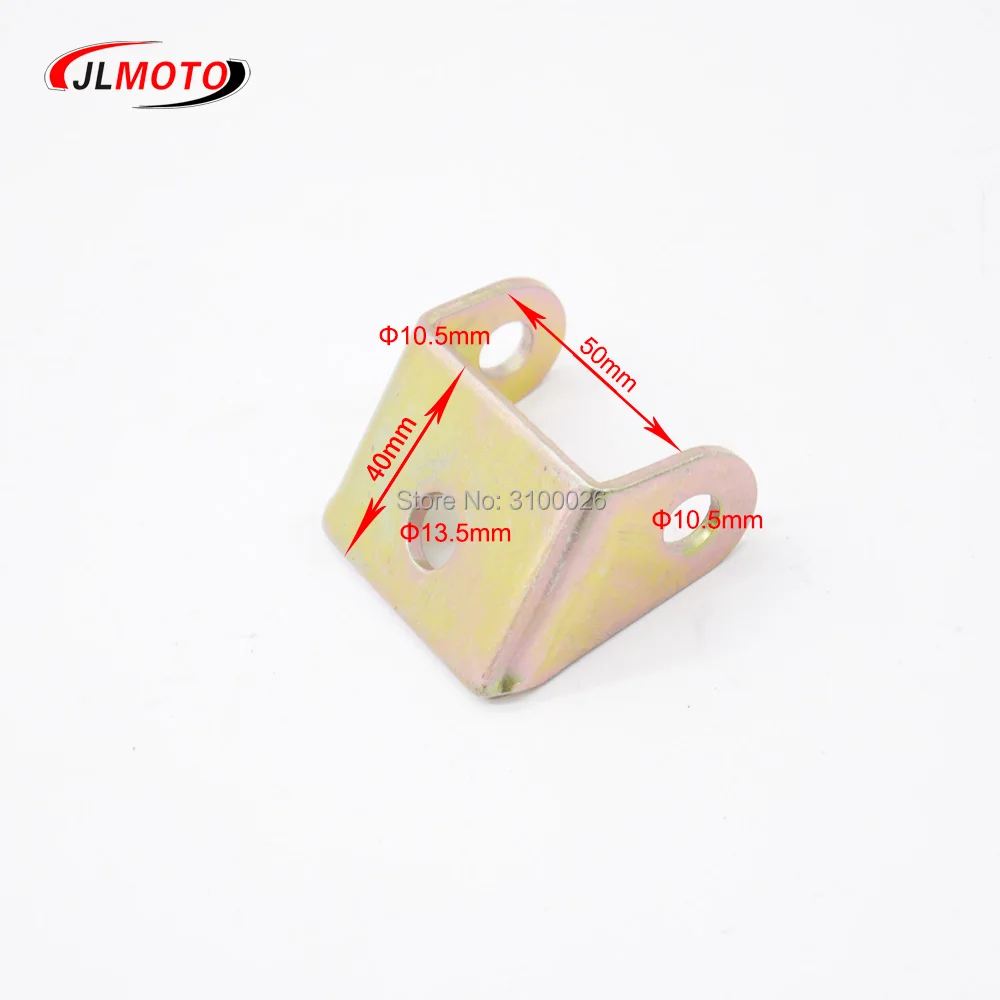1 zestaw 285mm przednie zawieszenie ramię wahadłowe górna/dolna ramię DIY 49cc 50cc 110cc dzieci ATV 4 koła Quad Buggy gokart części — zdjęcie 7