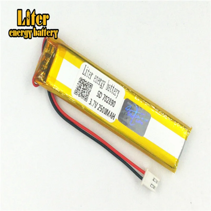 XHR-2P 2.5 2500mAh 352885*2 3.7V in core point reading machine learning story lithium polymer battery 702890