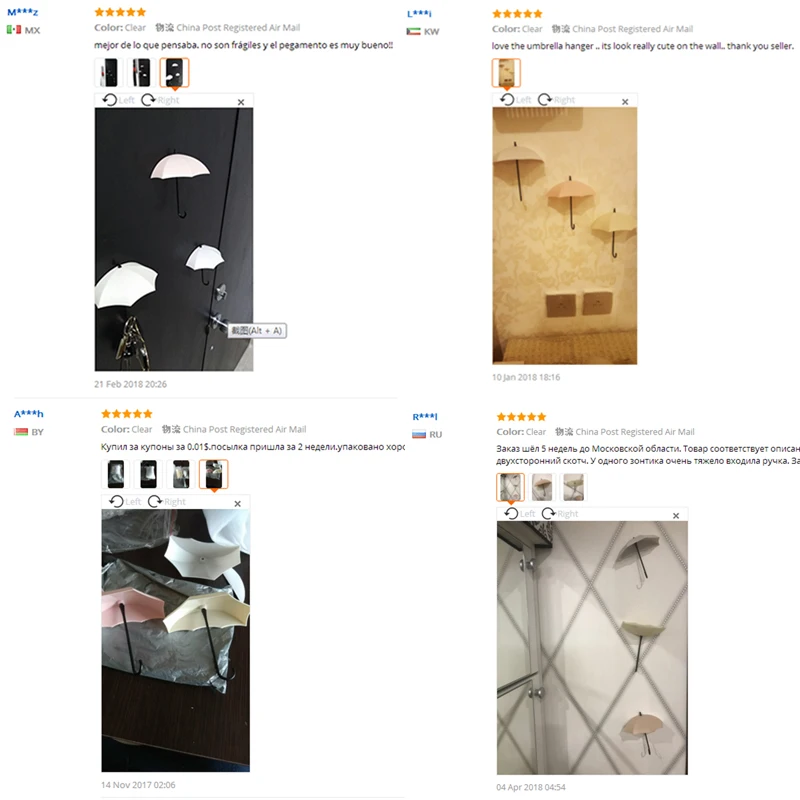 1 개/몫 벽 걸이 후크 욕실 주방 액세서리 후크 우산 모양의 키 걸이 랙 홈 장식