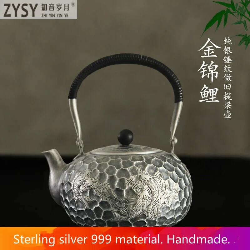 pure silver Kung Fu tea set, manual production pure silver 999 do old burn water kettle mention beam pot, office gift collection