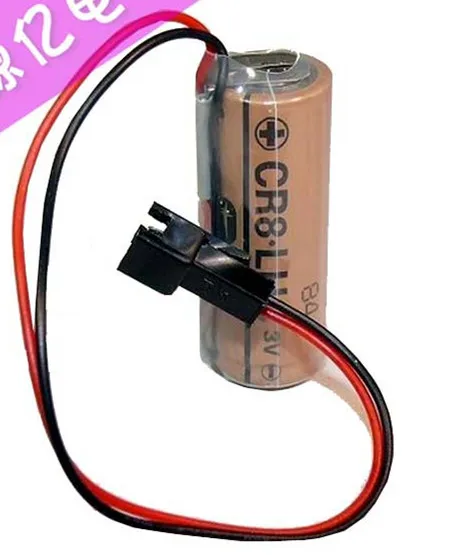 ร้อนใหม่CR8.LHC CR8LHC 3โวลต์ประเภทอำนาจ3โวลต์แบตเตอรี่ลิเธียมPLCควบคุมอุตสาหกรรมLi-Ionชาร์จแบตเตอรี่ด้วยการเสียบ