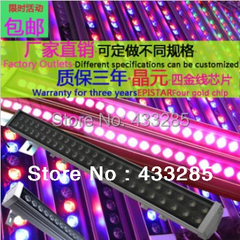 9W LED Wallwash Light, LED Landscape light ,led wall washer outdoor IP65,Warm white/White/RGB Color