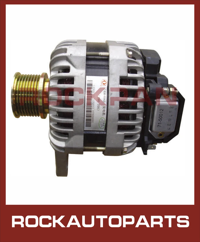 

NEW HNROCK ALTERNATOR C4984043 28V 70A