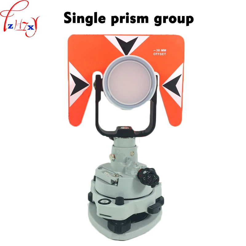 1PC AK18 Single prism group grey pedestal prism group new total station prism group single prism group