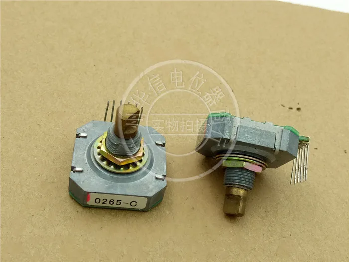 [VK] Second-hand imported optical encoder 0265-C step with 50 points handle length 16MMF 6 feet switch