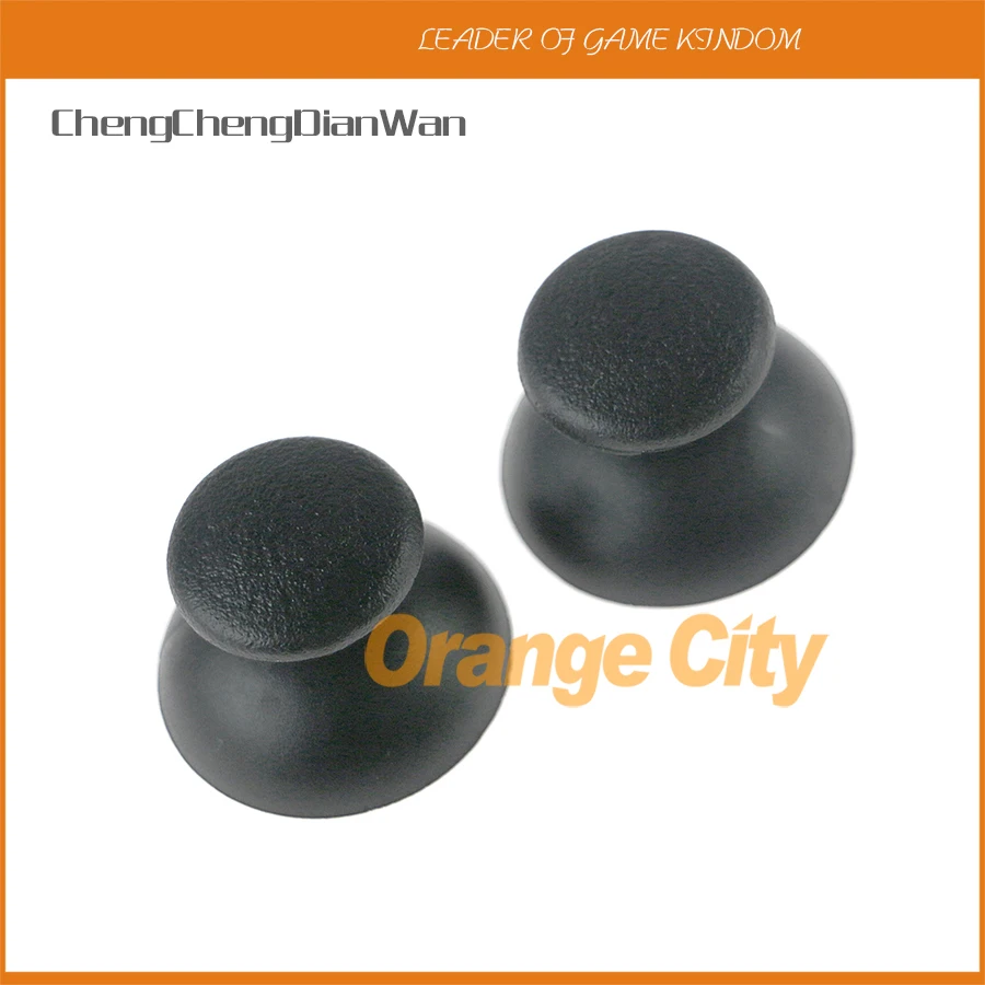 10PCS Analog Joysti… - image