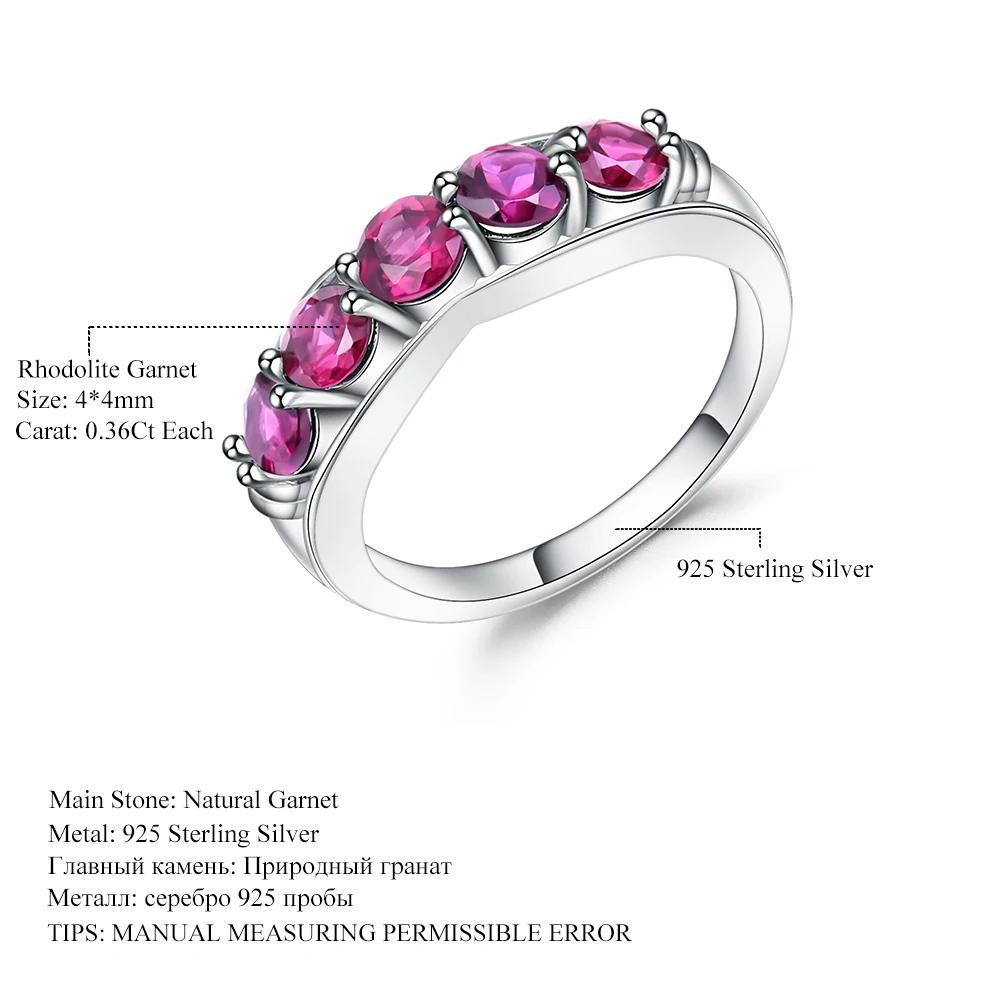 GEM'S BALLET 1.84Ct Natural Rhodolite Garnet Ring Solid 925 Sterling Sliver Wedding Band Rings For Women Wedding Fine Jewelry