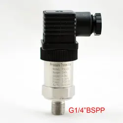 PCM300D Short Silicon Pressure Transmitter Pressure Transducer G1/4 4-20mA output