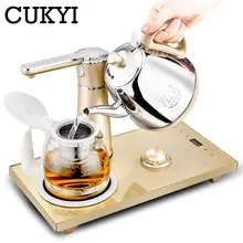 Electric Kettle 1L with Auto Pump #5