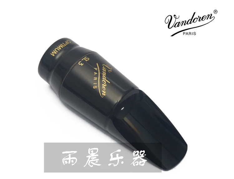 FRANCE vandoren Optimum Optimizing series  soprano  bakelite Hard rubber mouthpiece  SL3  SL4