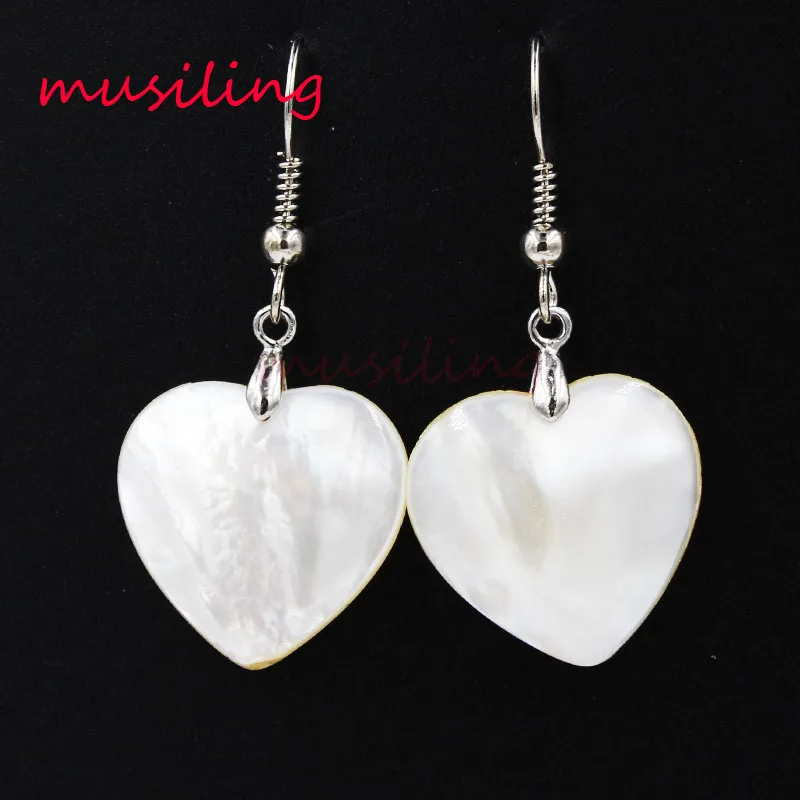 musiling Love Heart Earrings – מודעות למשתמשים שמחפשים חן וסימן מוסרי