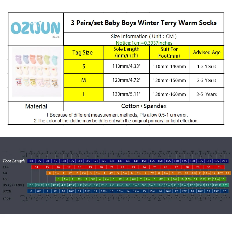 3 Pairs Baby Boys Girls Winter Socks Sets Toddler 0-5 Years Warm Roll Cuff Short Socks Star Stripe Pattern Fleece Lined Thick