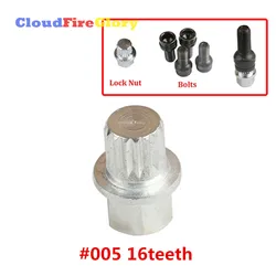 CloudFireGlory For Golf Je tta Passat Touran For A4 A6 A8 TT Anti-theft Wheel Bolt Lock Nut Key Adapter #5 16 teeth 8D0601139F