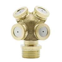 4 Hole Adjustable Brass Spray Misting Nozzle Garden Sprinklers Irrigation Fitting Jardim Home Watering Garden Tools