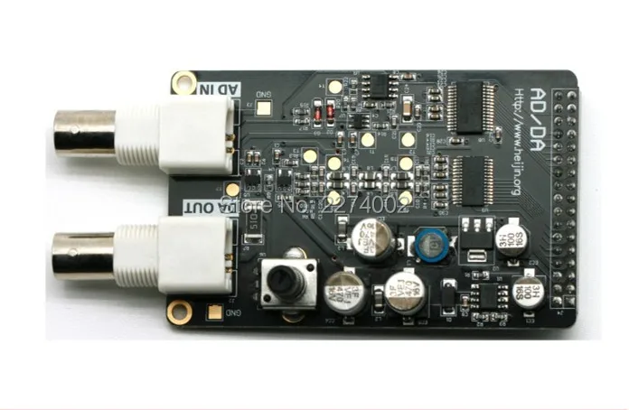 High Speed 8bit  AD/DA Analog to Digital and Digital to Analog Module for FPGA Development Board 125MSPS DA Module 32M AD Module