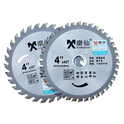 1Pcs Multifunction Circular Saw Blade Carbide 4 Inch 110mm For Cutter Angle Grinder Copper Aluminum Iron Metal Wood Cutting Disc