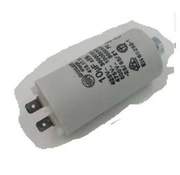 

Конденсатор FAEMA E98 531492400 10 МФ